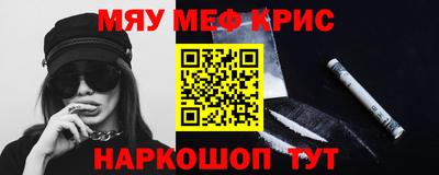 скорость mdpv Будённовск