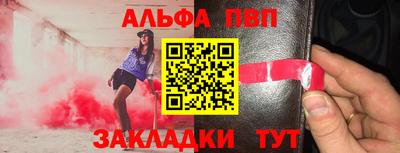 дистиллят марихуана Бугуруслан