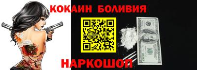 дистиллят марихуана Бугуруслан