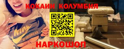 скорость mdpv Будённовск