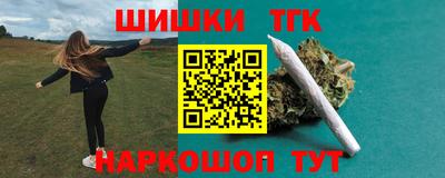 мяу мяу мука Бузулук