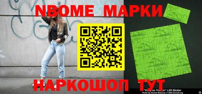 скорость mdpv Будённовск