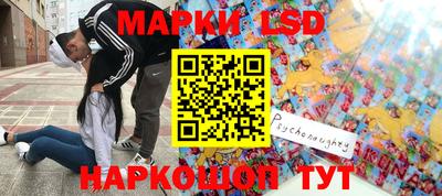 мяу мяу мука Бузулук