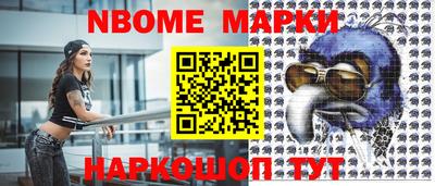 дистиллят марихуана Бугуруслан