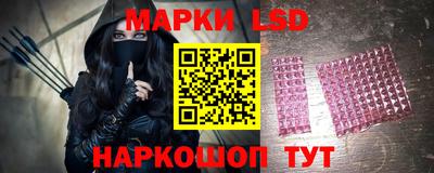 мяу мяу мука Бузулук