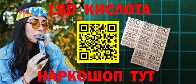 дистиллят марихуана Бугуруслан