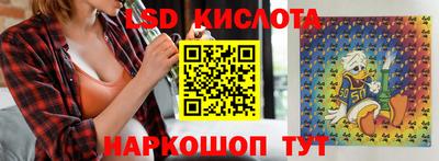 мяу мяу мука Бузулук