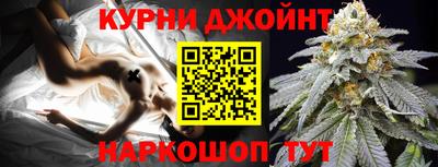 мяу мяу мука Бузулук