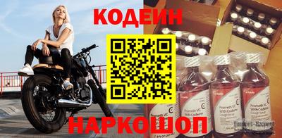 мяу мяу мука Бузулук