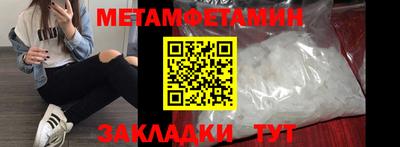дистиллят марихуана Бугуруслан