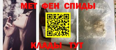 дистиллят марихуана Бугуруслан