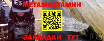 дистиллят марихуана Бугуруслан