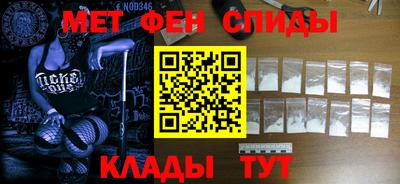 мяу мяу мука Бузулук