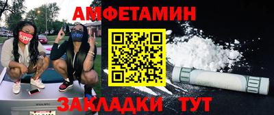 дистиллят марихуана Бугуруслан