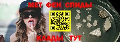 скорость mdpv Будённовск
