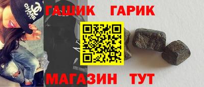 мяу мяу мука Бузулук