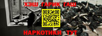 дистиллят марихуана Бугуруслан